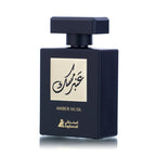 Amber Musk EDP (100ml) – Warm, Sensual & Long-Lasting Unisex Fragrance