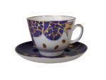 COVERED CUP WITH SAUCER TEA GIFT-2 FLAKE 1/3