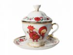 COVERED CUP WITH SAUCER TEA GIFT-2 SOUVENIR 1/3