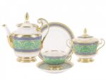 SET TEA ALEXANDRIA GOLDEN - 2 52 % 6/20