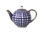 TEA POT SMALL SIZE TULIP QUATTRO