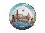 GIFT SET DECORATIVE EUROPEAN - 2 SPRING PETERSBURG 270 MM