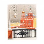 PLAST 195*160*6 RECTANGULAR WINTER PETERSBURG