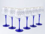 SET 6 PIECES GLASSES FOR CHAMPAGNE 200 ML COBALT NET