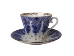 СUP WITH SAUCER TEA RADIAL BRIDESMAID