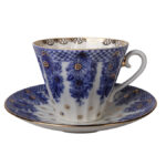 СUP WITH SAUCER TEA RADIAL BRIDESMAID