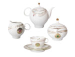 SET TEA APPLE GOLDEN MEDALLION 6/20